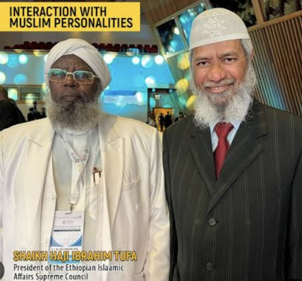 Dr. Zakir Naik photographed with Shaikh Haji Ibrahim Tufa, President of the Ethiopian Islamic Affairs Supreme Council